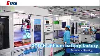 Fabryka baterii litowych GTECH